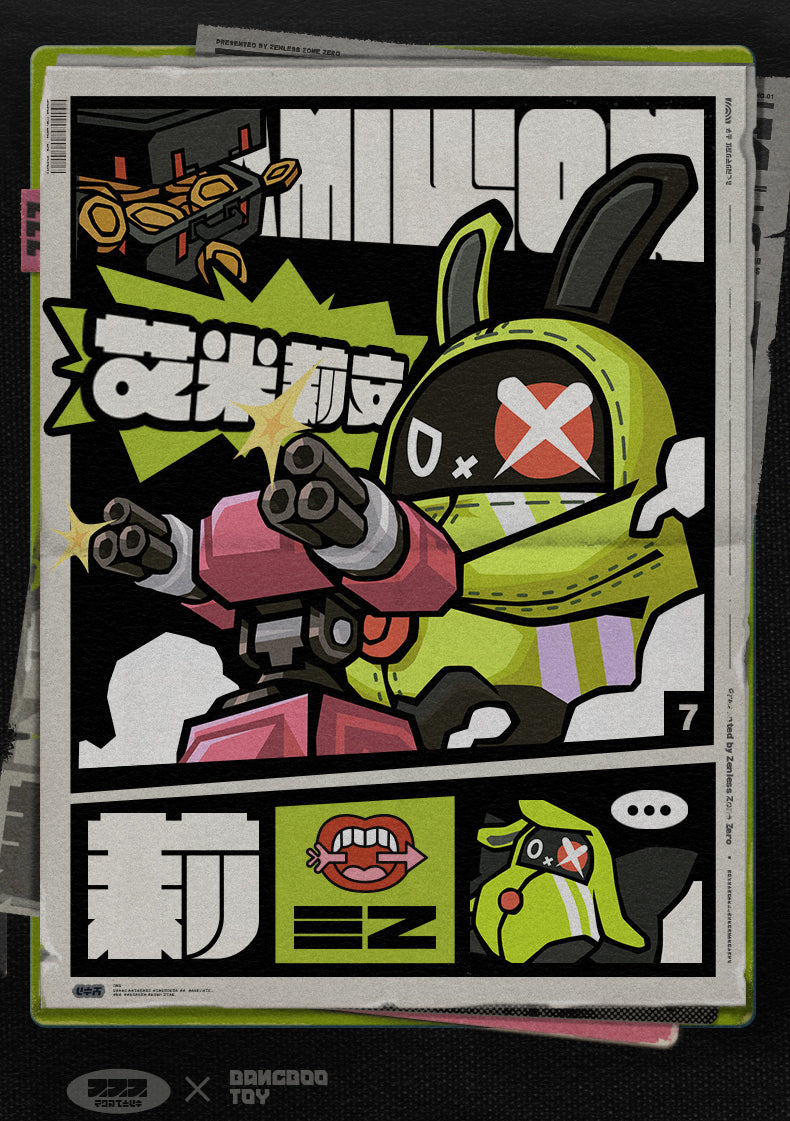 Zenless Zone Zero: Bangboo Plush Doll - Bagboo Ver