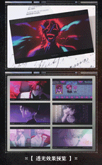 Link Click: Character PV Holographic Collection Ticket - England Arc