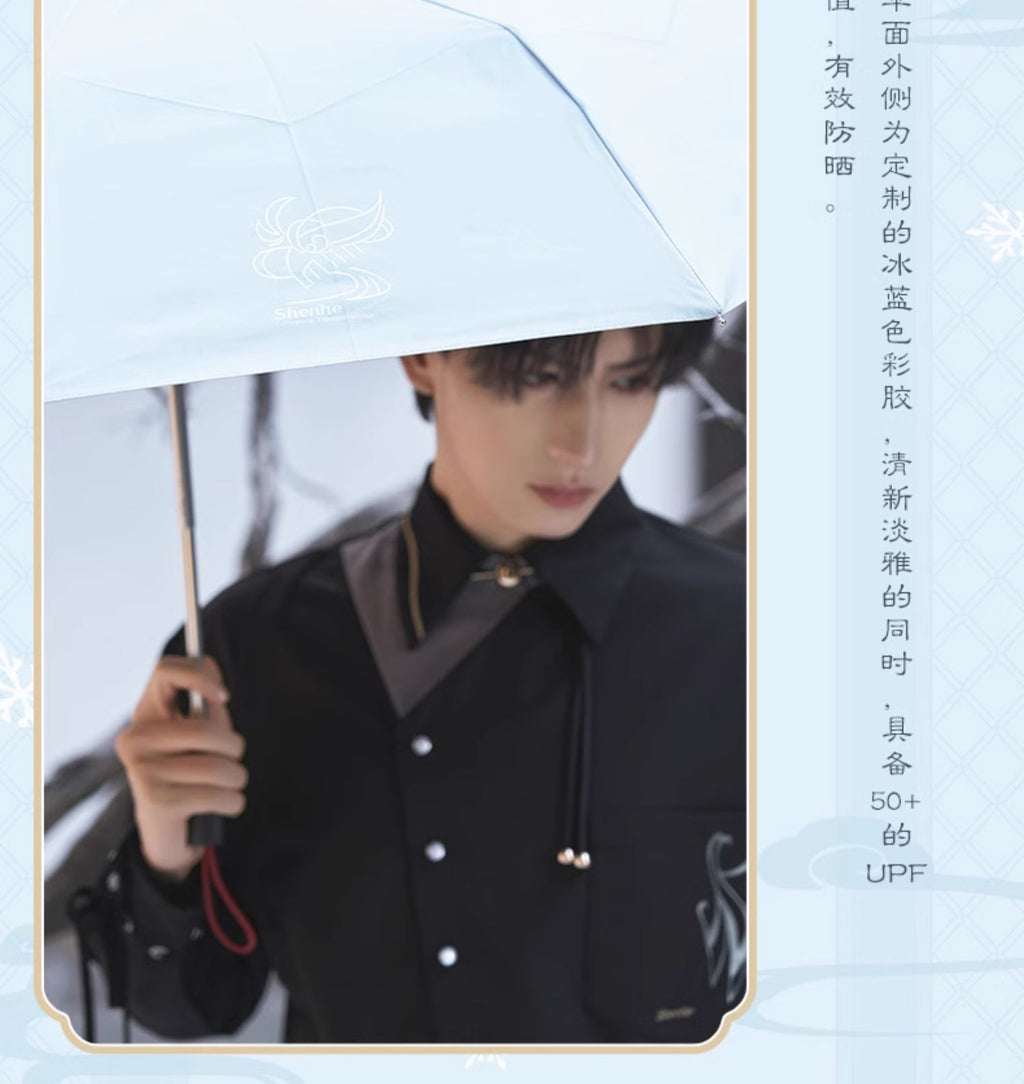 Genshin Impact: Shenhe Impression Theme Folding Umbrella