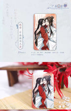 Heaven Official's Blessing: Xie Lian & Hua Cheng 3D Postcard Set - Warm.