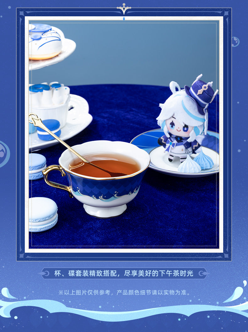 Genshin Impact: Furina Afternoon Teacup Set - Unending Solo Dance Ver