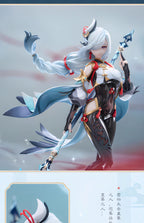 Genshin Impact: Shenhe 1/7 Scale Figure - Lonesome Transcendence Ver