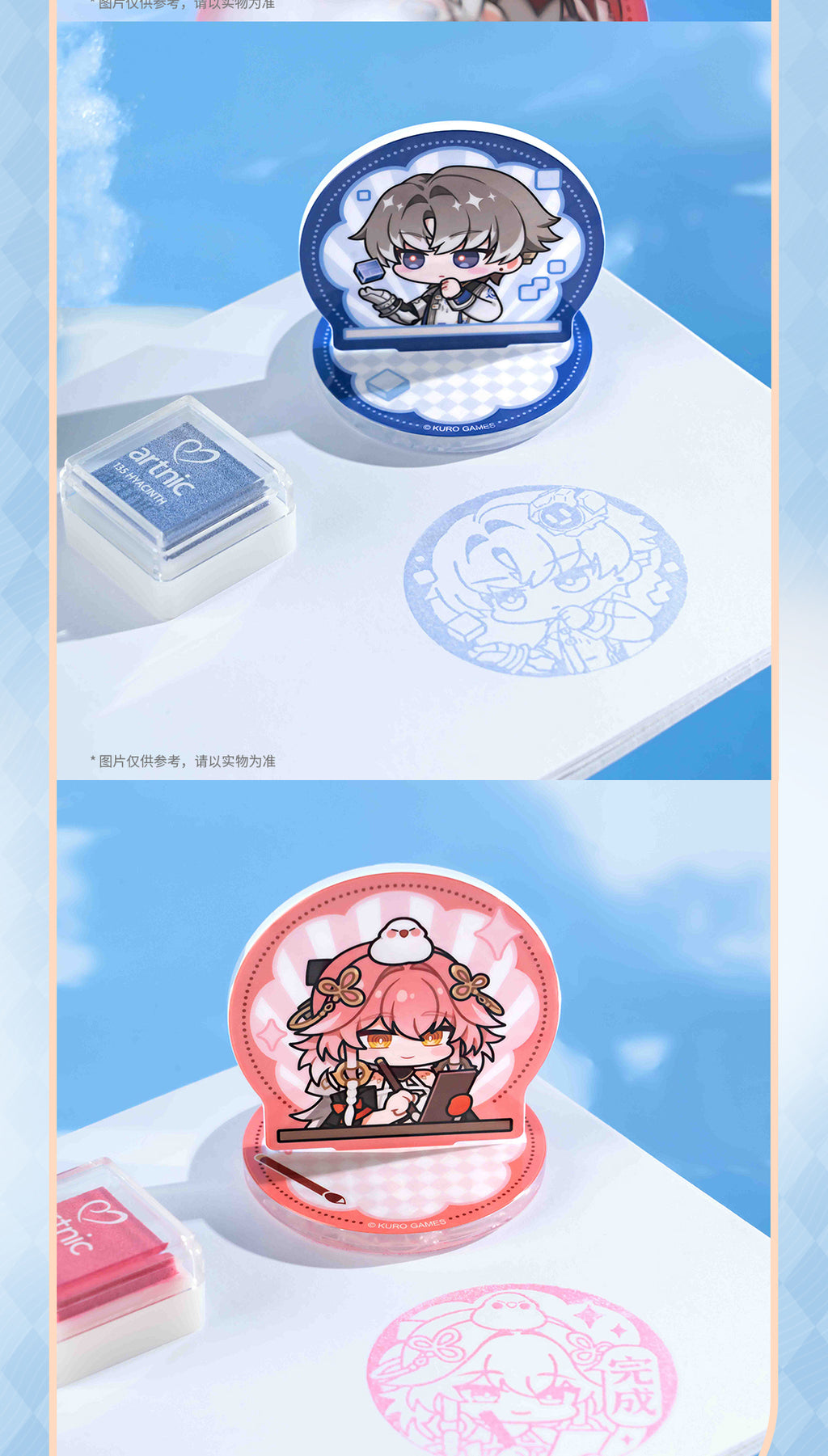 Wuthering Waves: Resonator Q-Version Acrylic Stamp - Set of 4 Types