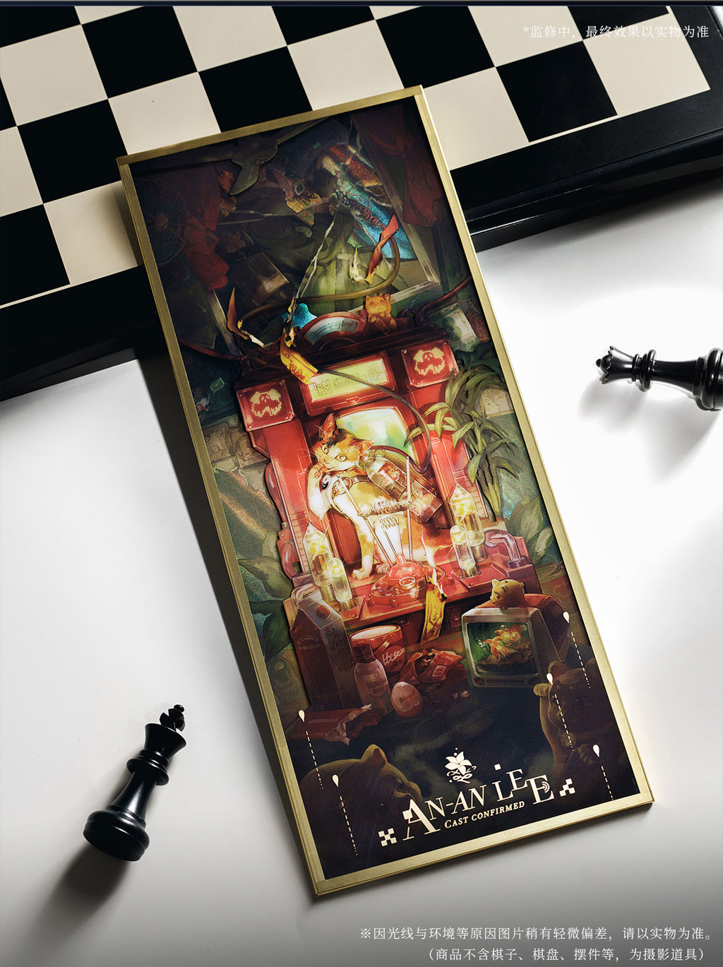 Reverse: 1999: Vertin Acrylic Shikishi Board - Cast Confirmed Series