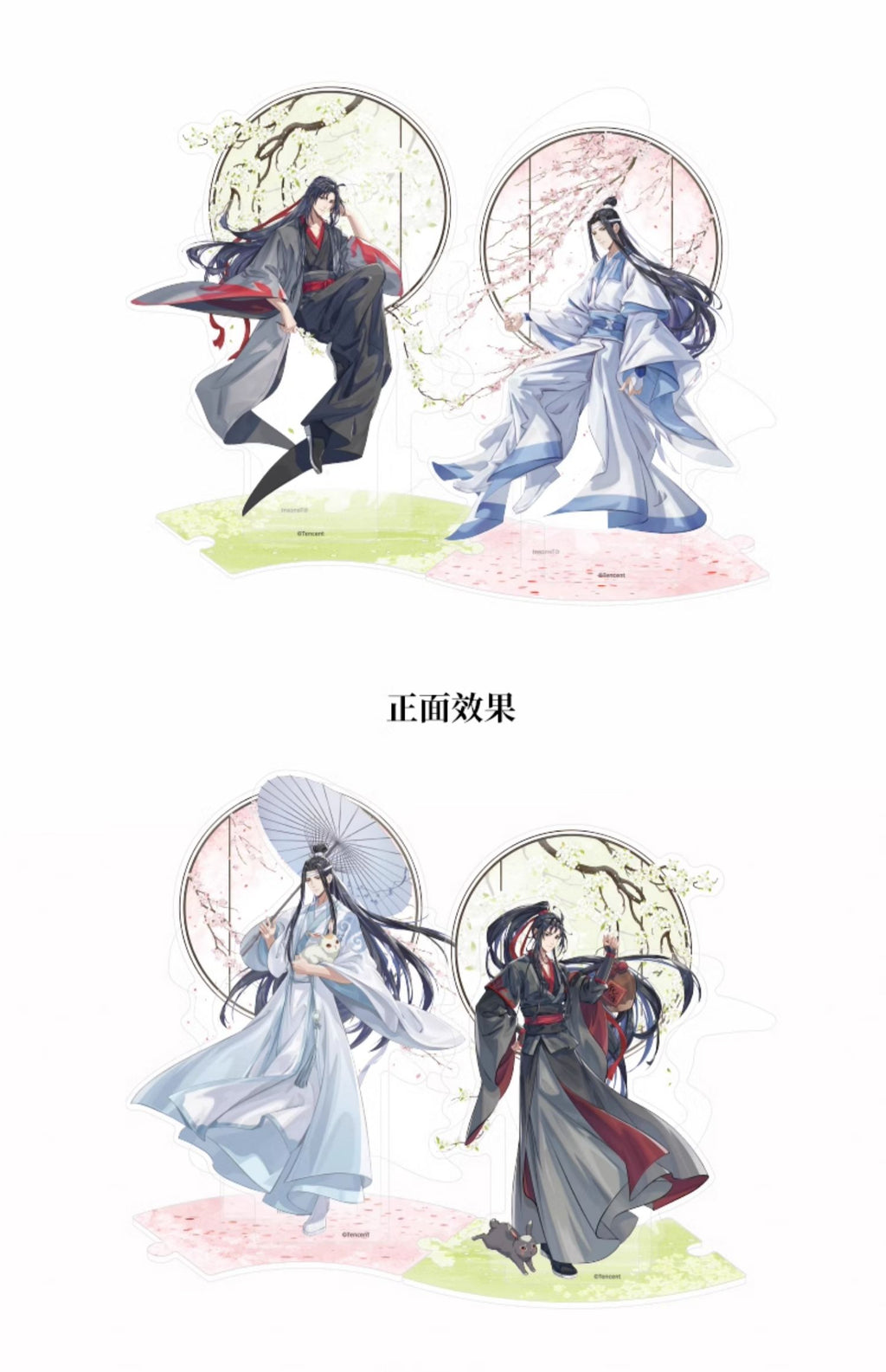 Mo Dao Zu Shi: Lan Wangji Double-Sided Acrylic Stand - Spring Flower Banquet.