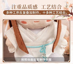 Heaven Official's Blessing: Xie Lian Plush Keychain - Eternal Companionship Ver