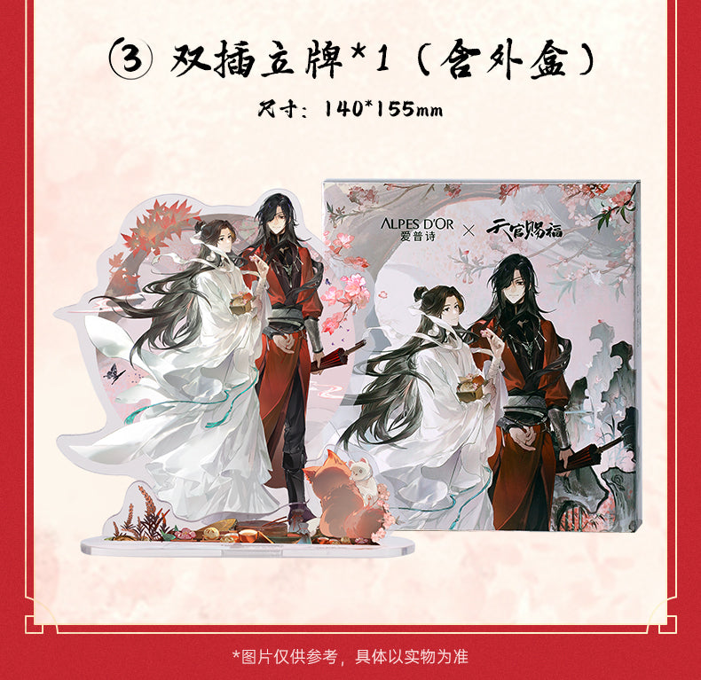 Heaven Official's Blessing: Xie Lian & Hua Cheng Alpes D'or Collab Merch Set