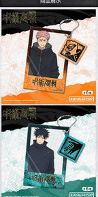 Jujutsu Kaisen Series product reference; displayed designs may be sold separately — view 3