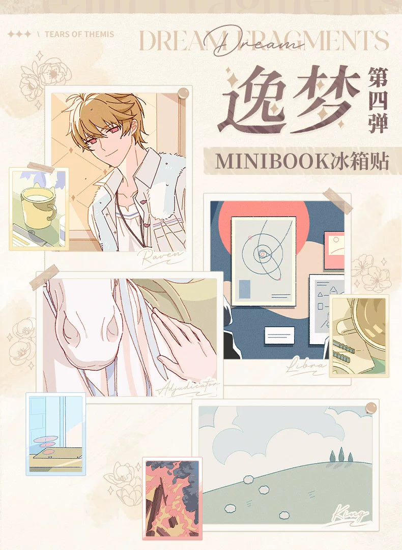 未定事件簿 シリーズの商品参考画像。写っている絵柄は別売りの場合があります（画像3）