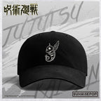 Jujutsu Kaisen Series product reference; displayed designs may be sold separately — view 3