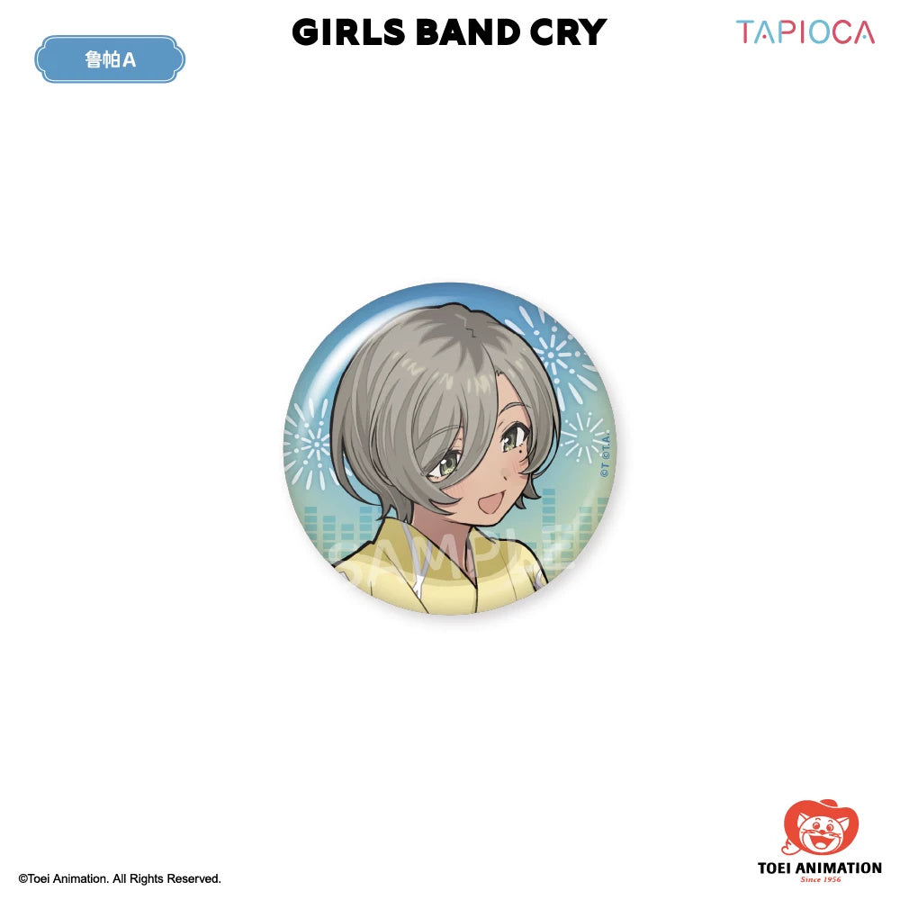 GIRLS BAND CRY Series product reference; shown designs may be sold separately — view 3