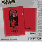 Jujutsu Kaisen Series product reference; displayed designs may be sold separately — view 3