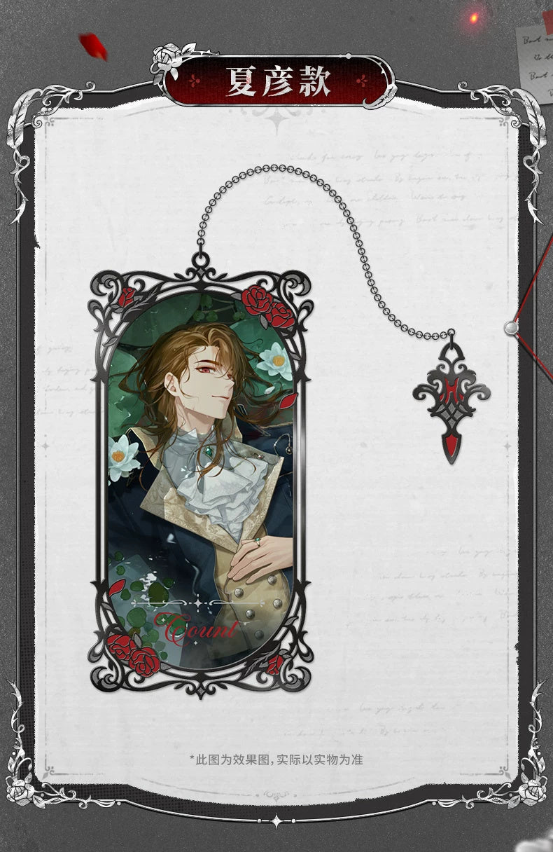 Tears of Themis Series product reference; displayed designs may be sold separately — view 3
