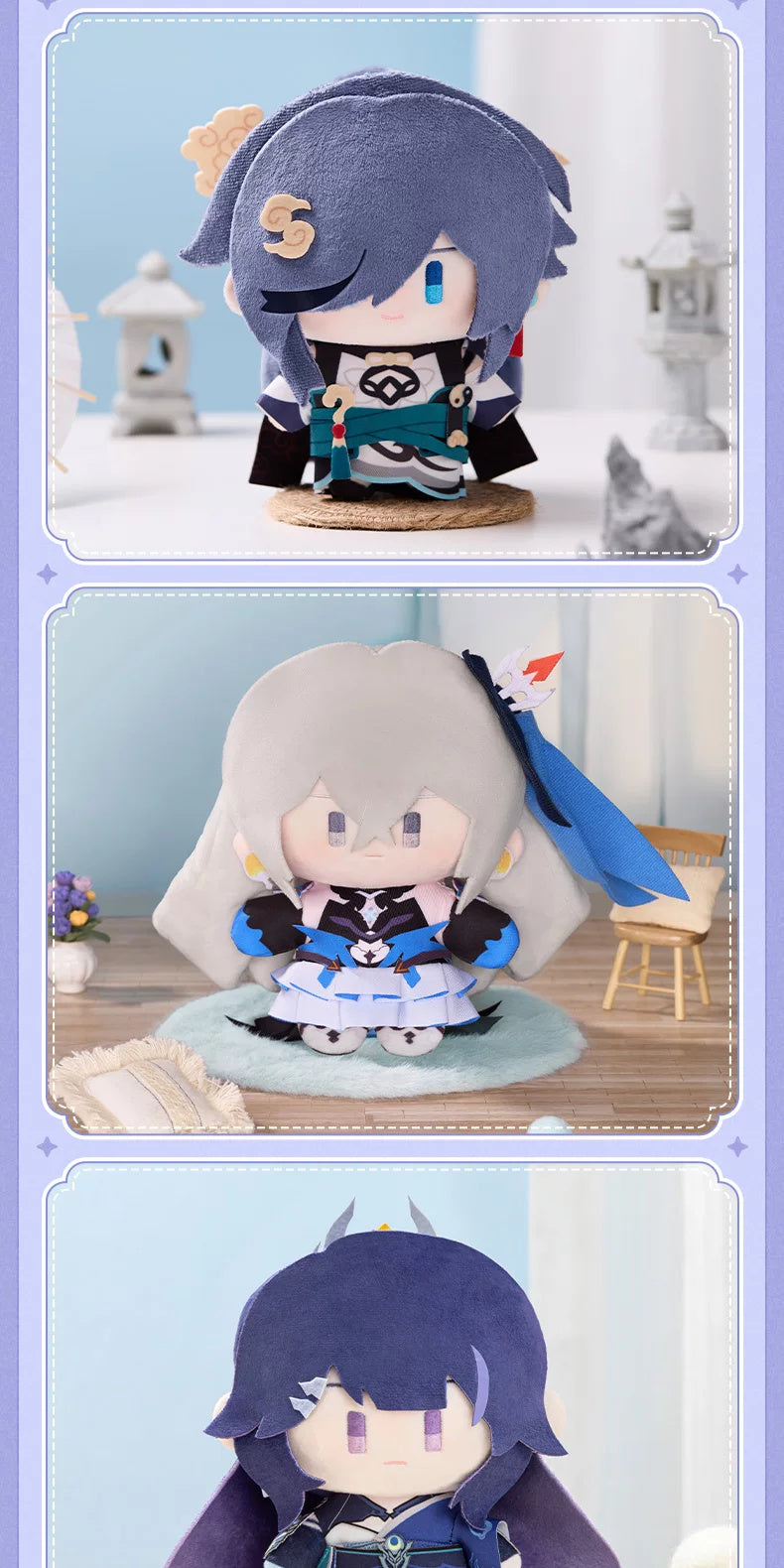 Honkai Impact 3rd Series product reference; displayed designs may be sold separately — view 8