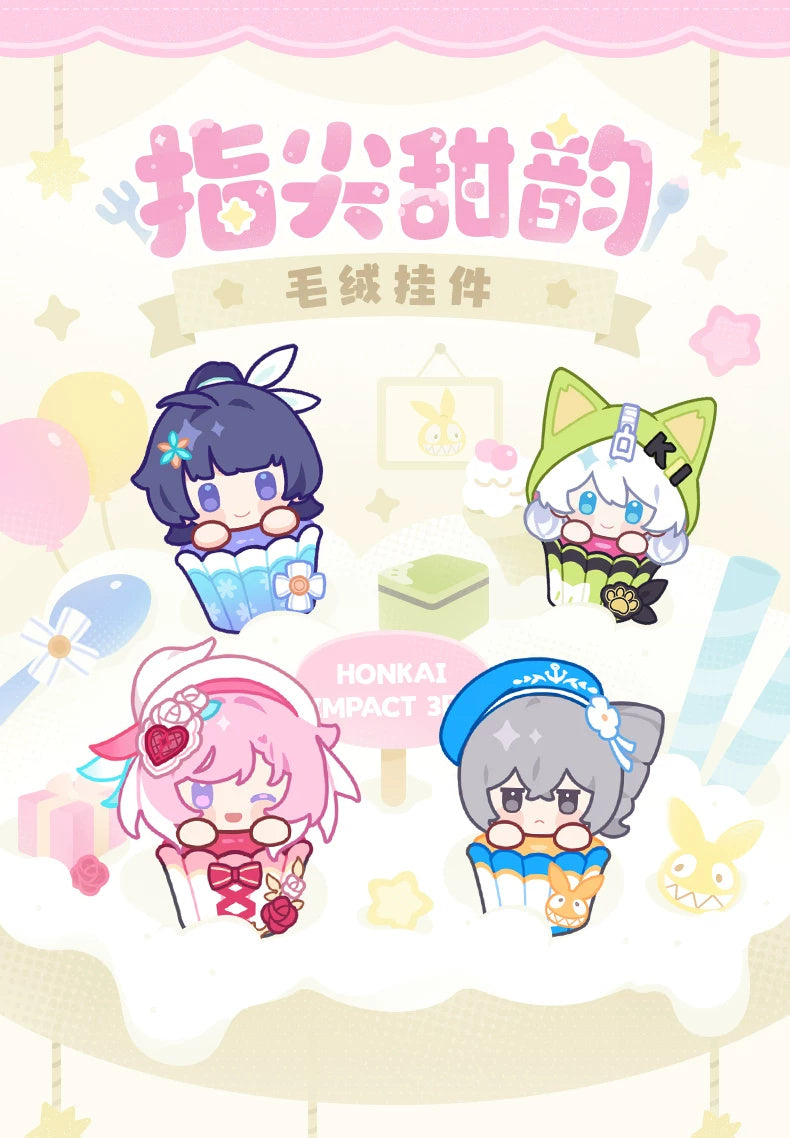 Honkai Impact 3rd Series product reference; displayed designs may be sold separately — view 3