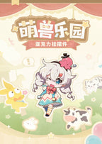 Honkai Impact 3rd Series product reference; displayed designs may be sold separately — view 3