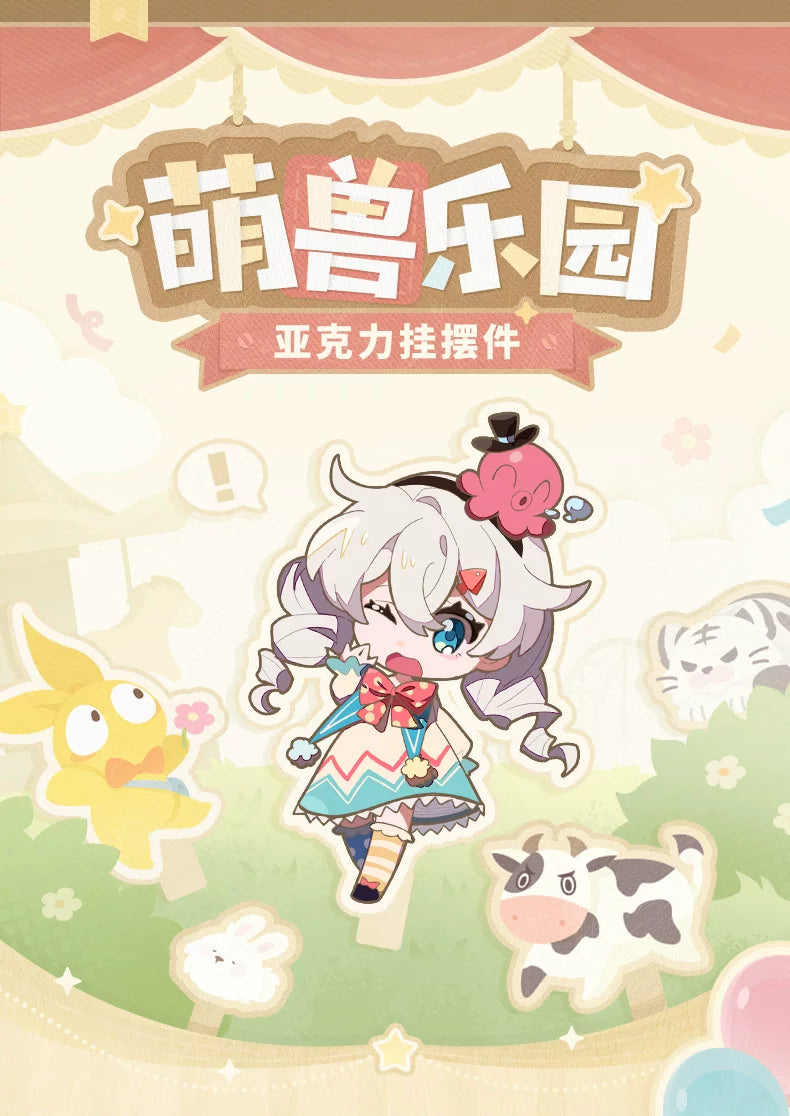 Honkai Impact 3rd Series product reference; displayed designs may be sold separately — view 3