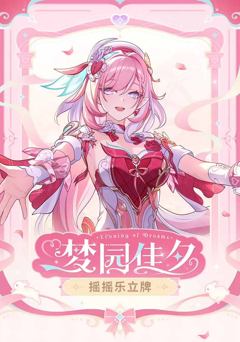 Honkai Impact 3rd Series product reference; displayed designs may be sold separately — view 3