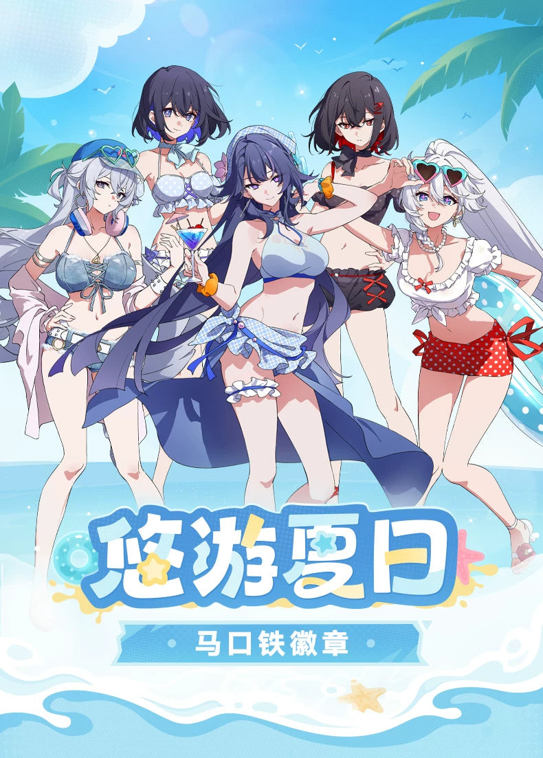 Honkai Impact 3rd Series product reference; displayed designs may be sold separately — view 3