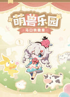 Honkai Impact 3rd Series product reference; displayed designs may be sold separately — view 3