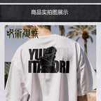 Jujutsu Kaisen Series product reference; displayed designs may be sold separately — view 3