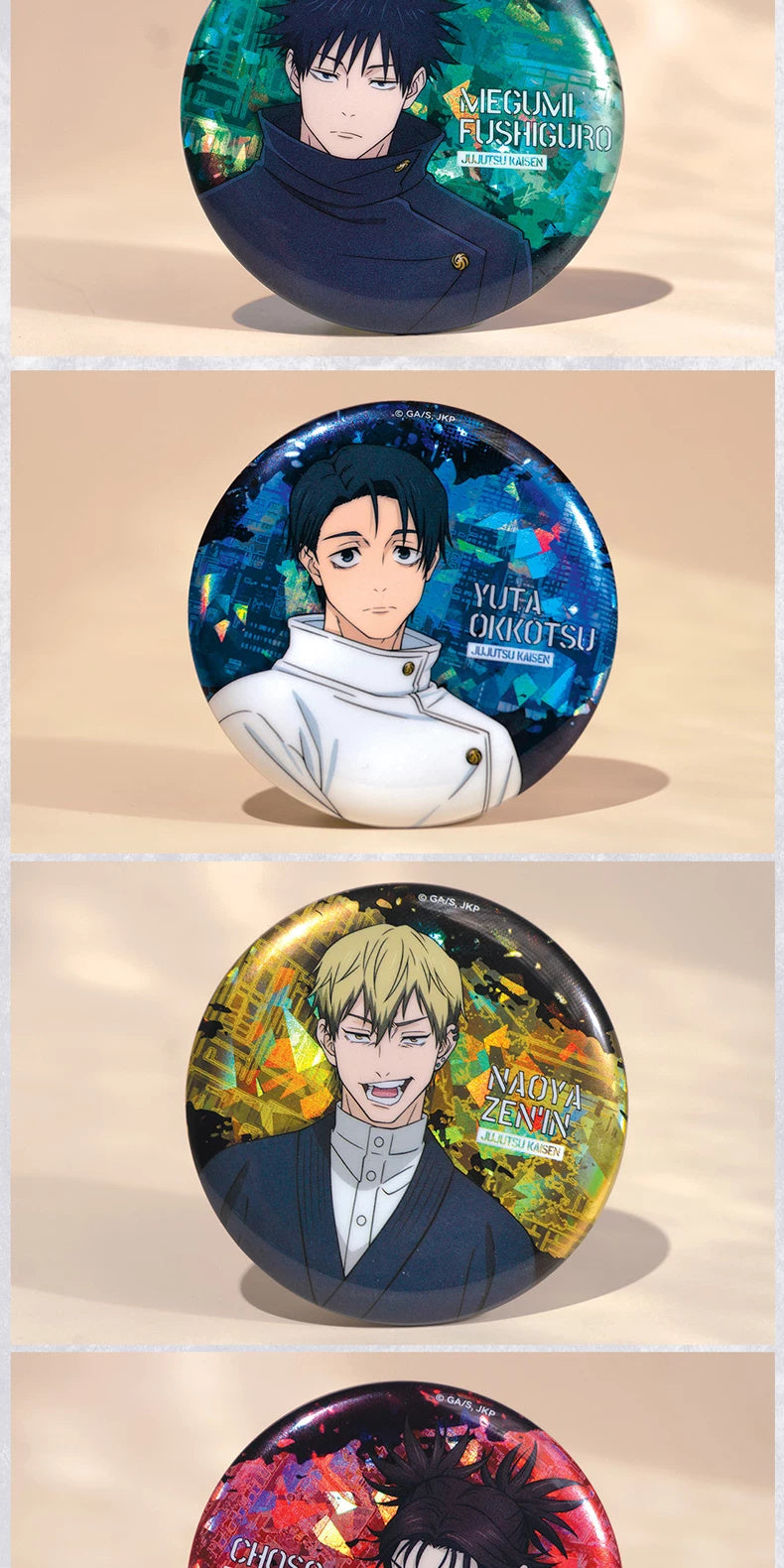 呪術廻戦 シリーズの商品参考画像。写っている絵柄は別売りの場合があります（画像3）