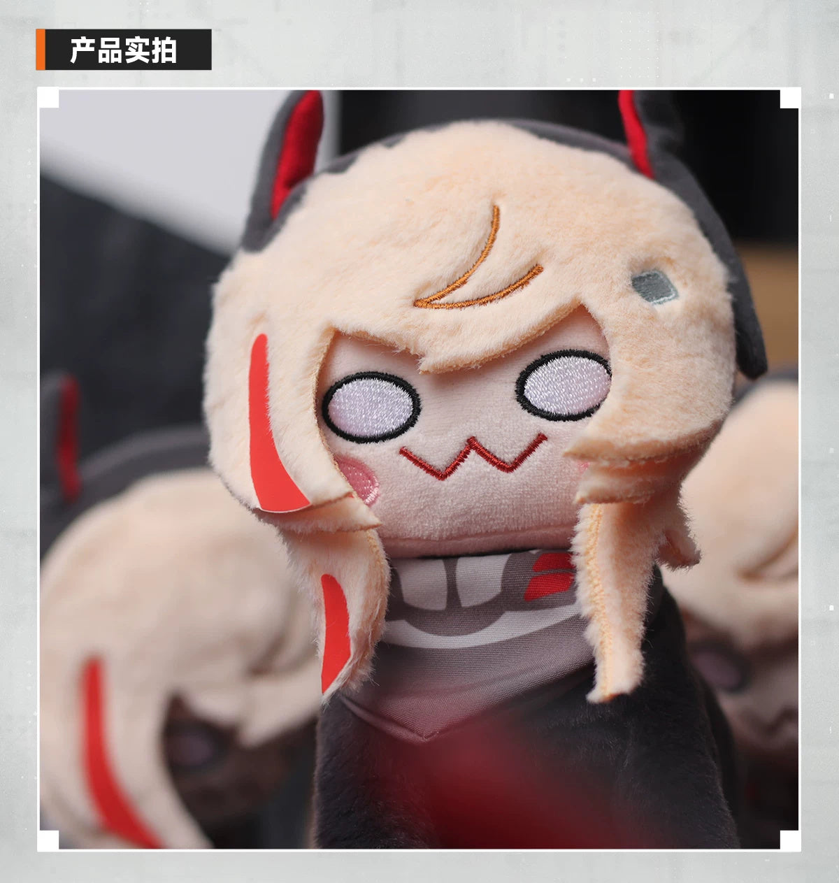 GIRLS’ FRONTLINE 2: EXILIUM Sop Desktop Toy — view 3