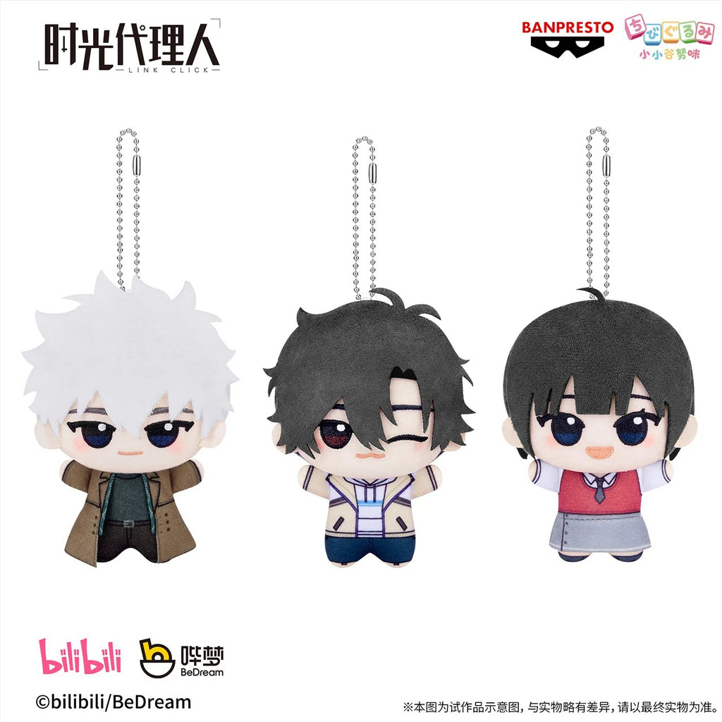 LINK CLICK Chibigurumi Vol.1 lineup: Lu Guang, Cheng Xiaoshi and Qiao Ling; each sold separately.