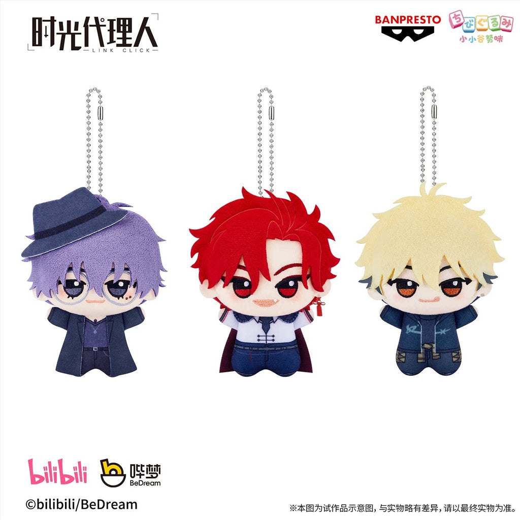 LINK CLICK Chibigurumi Vol.2 lineup: Liu Xiao, Vein and Xia Fei; each sold separately.