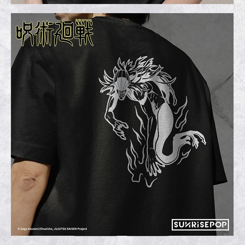 Jujutsu Kaisen Series product reference; displayed designs may be sold separately — view 4