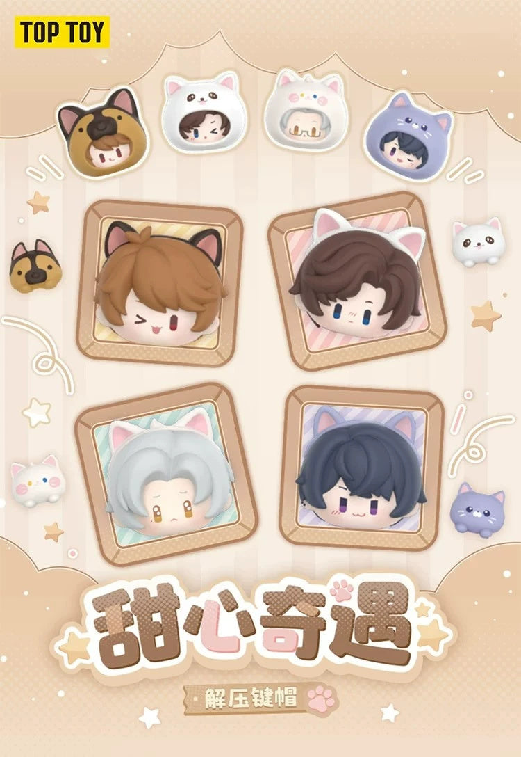 未定事件簿 シリーズの商品参考画像。写っている絵柄は別売りの場合があります（画像3）