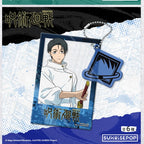 Jujutsu Kaisen Series product reference; displayed designs may be sold separately — view 4