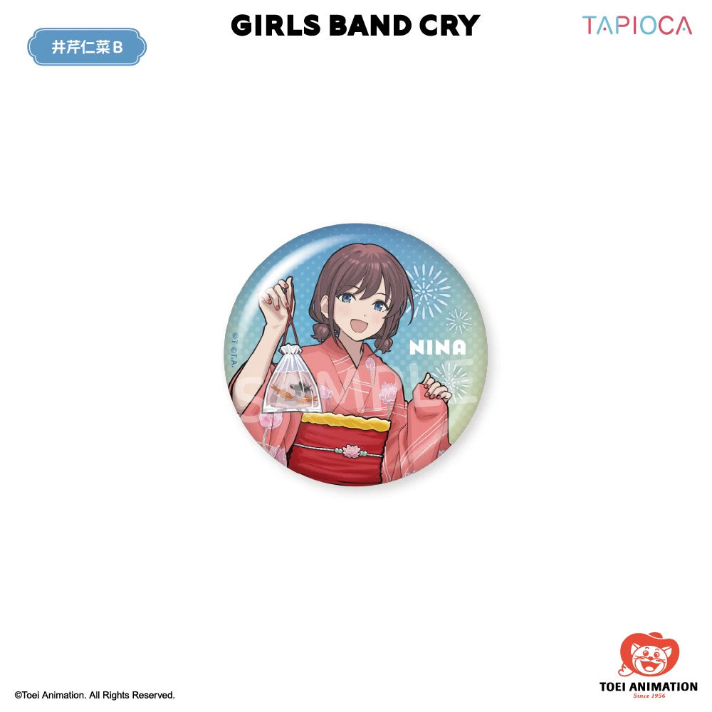 GIRLS BAND CRY Series product reference; shown designs may be sold separately — view 4