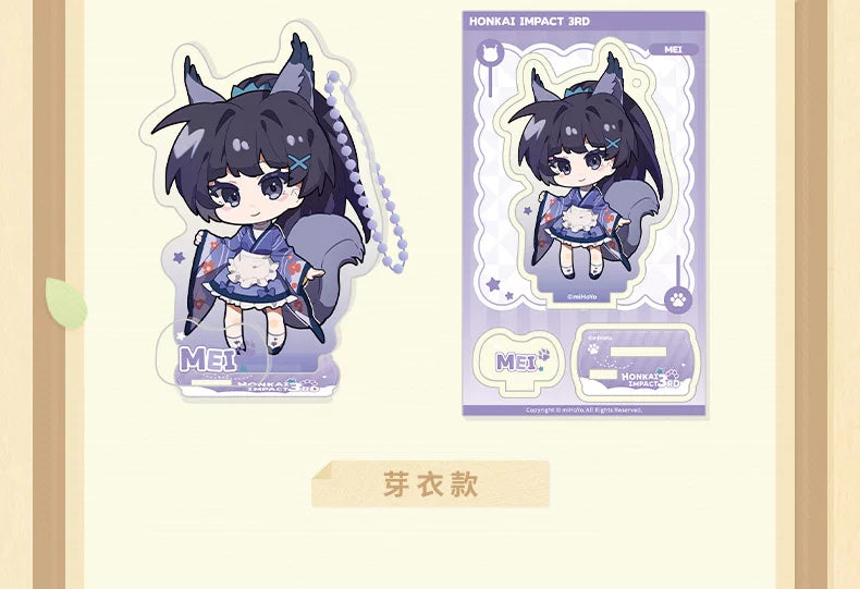Honkai Impact 3rd Series product reference; displayed designs may be sold separately — view 4