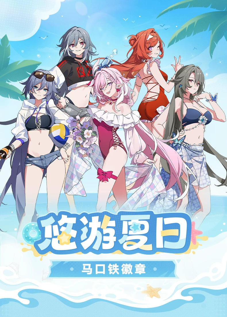 Honkai Impact 3rd Series product reference; displayed designs may be sold separately — view 4