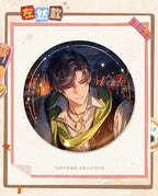 未定事件簿 シリーズの商品参考画像。写っている絵柄は別売りの場合があります（画像4）