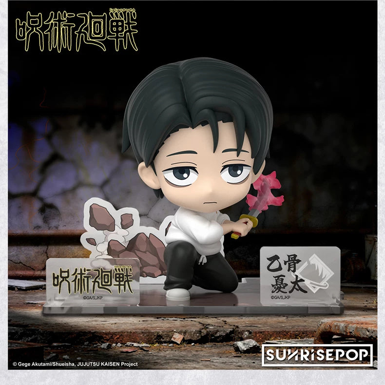 呪術廻戦 シリーズの商品参考画像。写っている絵柄は別売りの場合があります（画像4）