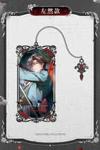 Tears of Themis Series product reference; displayed designs may be sold separately — view 4