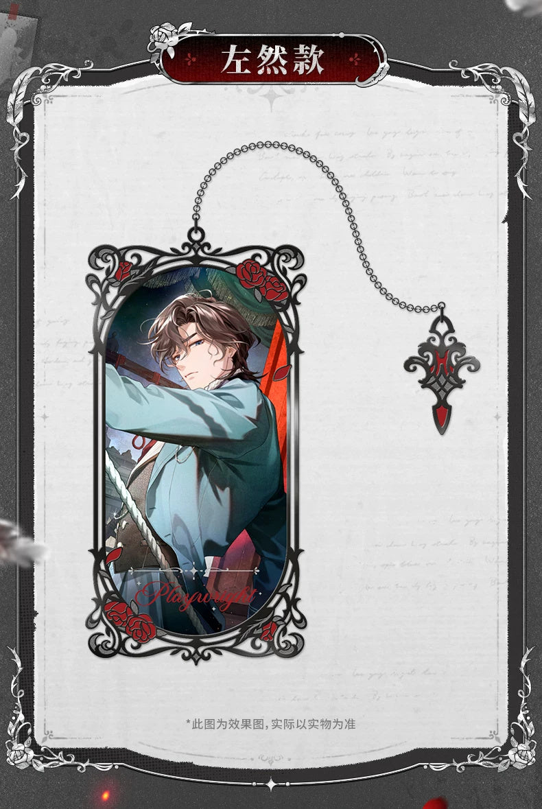 Tears of Themis Series product reference; displayed designs may be sold separately — view 4