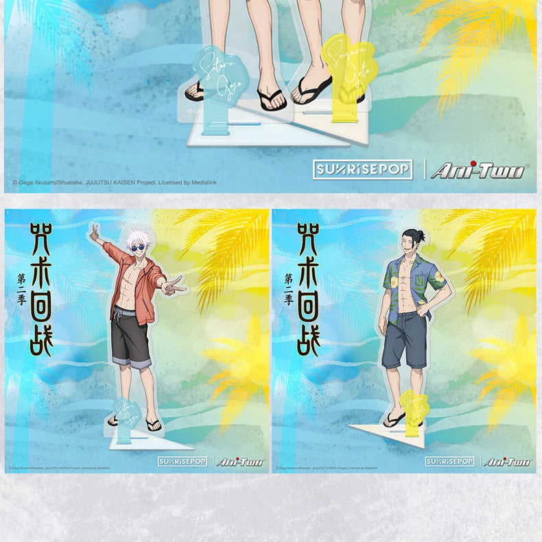 Jujutsu Kaisen Series product reference; displayed designs may be sold separately — view 4