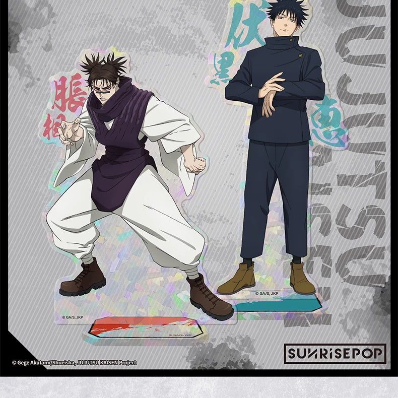 Jujutsu Kaisen Collection reference image; other pictured products are sold separately — view 4