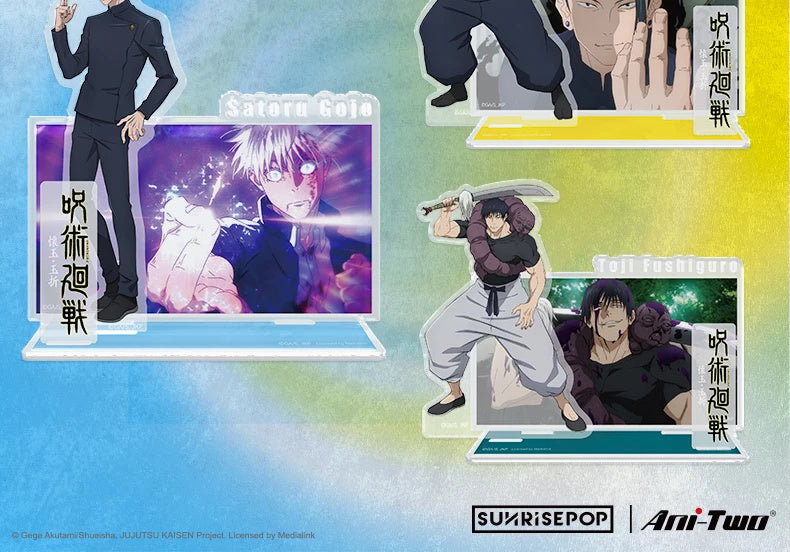 Jujutsu Kaisen Collection reference image; other pictured products are sold separately — view 4