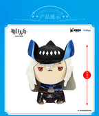 Arknights FuRyu MOCHIPICO Skadi Plush · Product image.