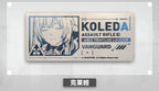 GIRLS’ FRONTLINE 2: EXILIUM Series product reference; shown designs may be sold separately — view 5