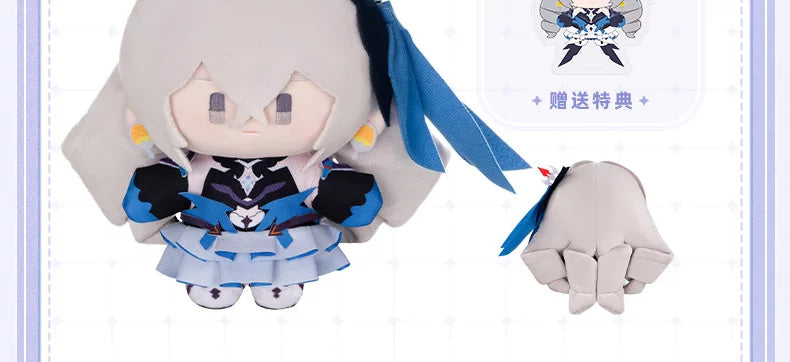 Honkai Impact 3rd Series product reference; displayed designs may be sold separately — view 4