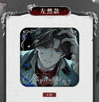 Tears of Themis Series product reference; displayed designs may be sold separately — view 5