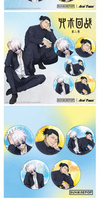 Jujutsu Kaisen Series product reference; displayed designs may be sold separately — view 5