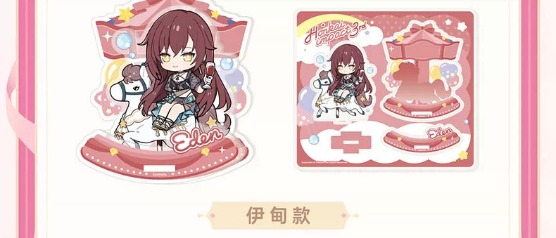 Honkai Impact 3rd Series product reference; displayed designs may be sold separately — view 4