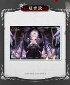 未定事件簿 シリーズの商品参考画像。写っている絵柄は別売りの場合があります（画像5）