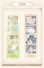 未定事件簿 シリーズの商品参考画像。写っている絵柄は別売りの場合があります（画像5）